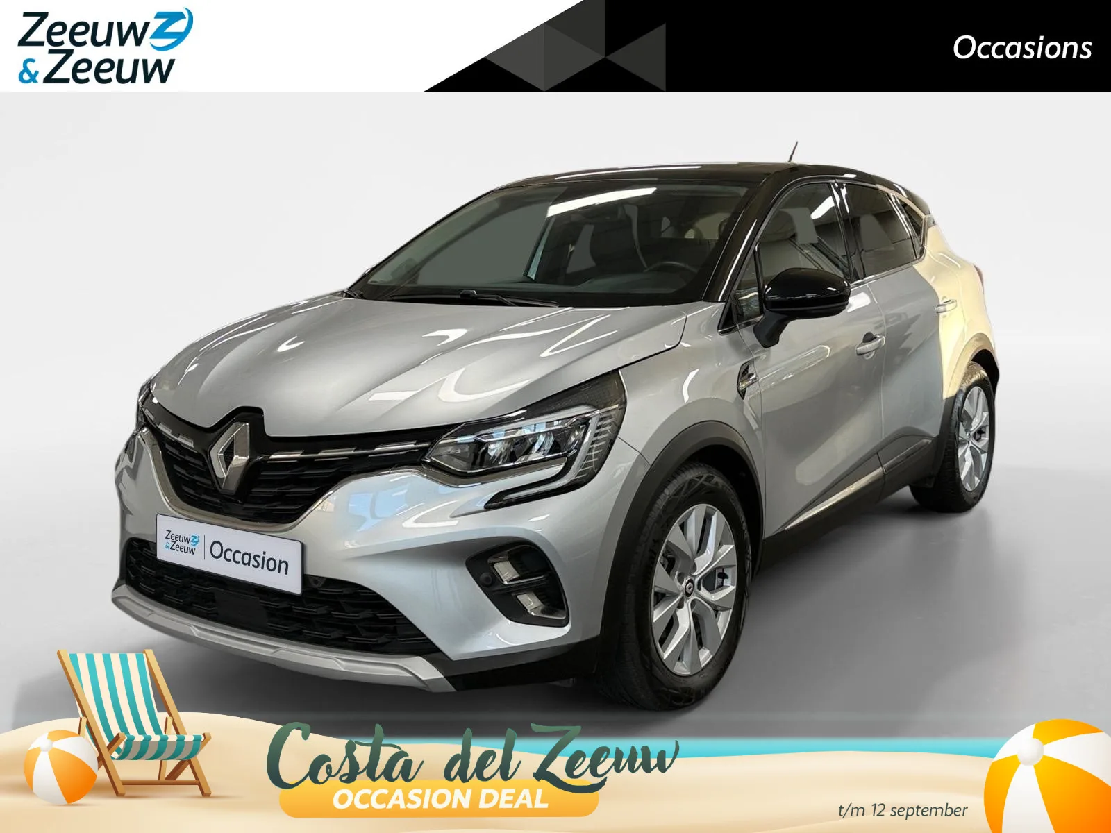 Renault Captur (2022) — foto 1