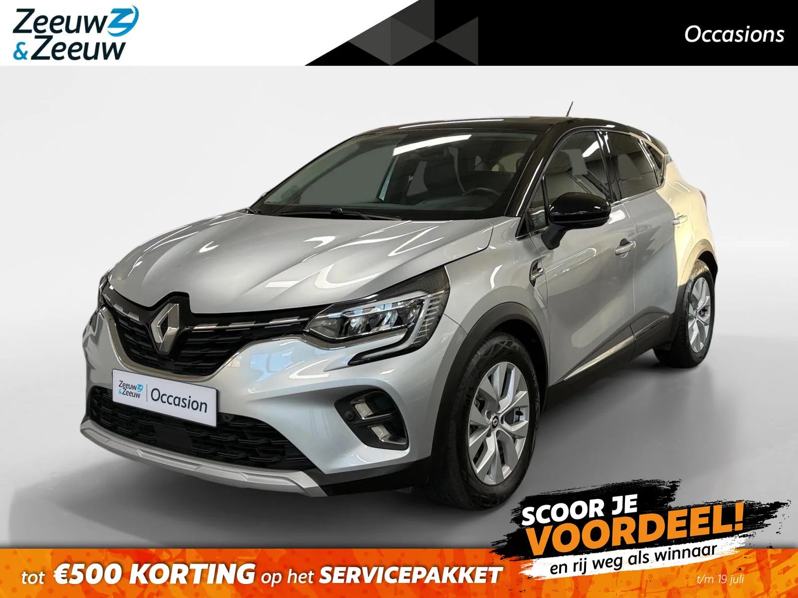 Renault Captur (2022) — foto 1