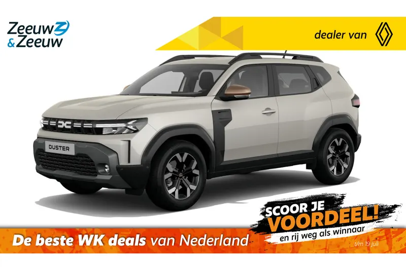 Dacia Duster (2026)