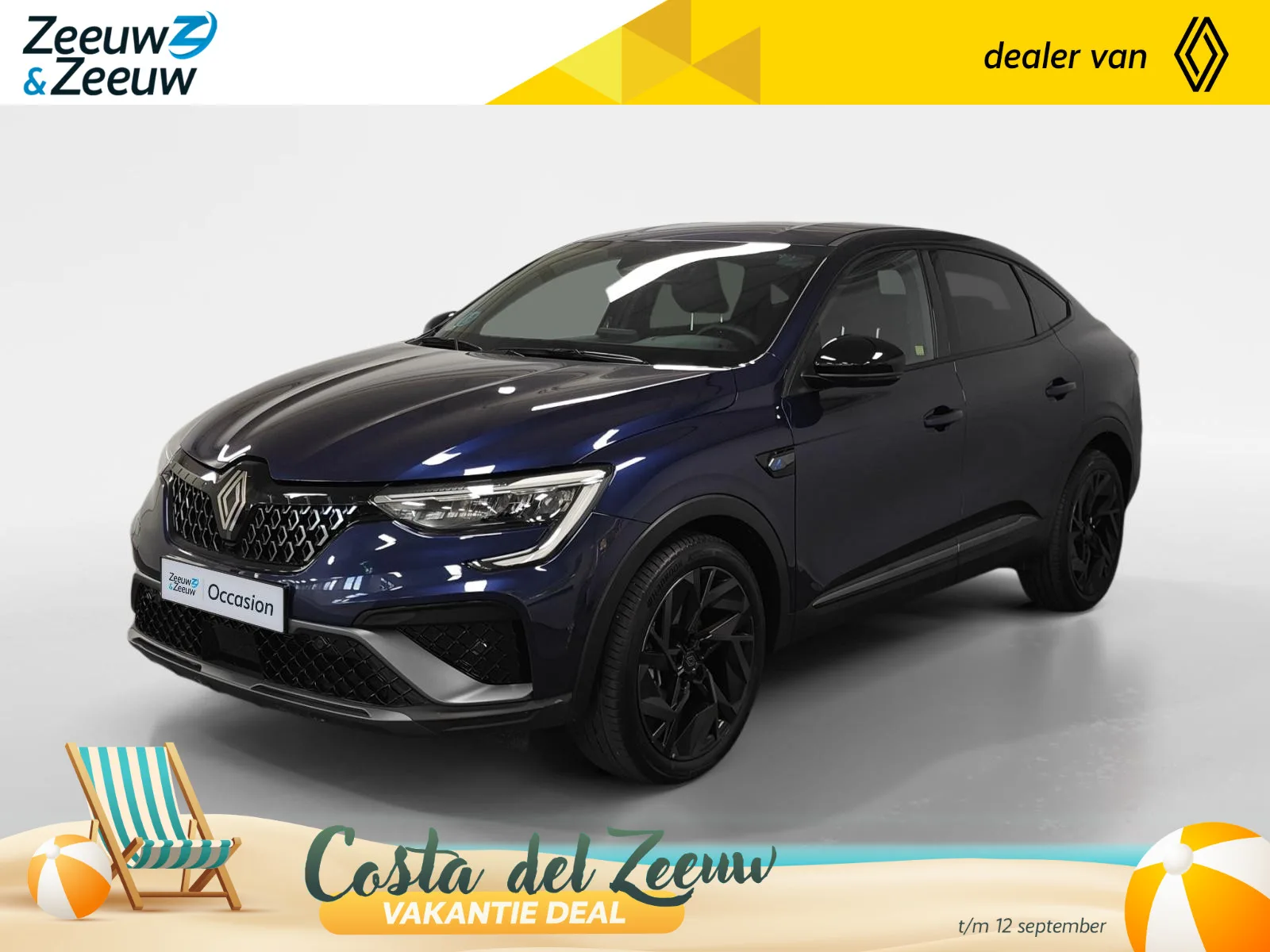 Renault Arkana (2025) — foto 1