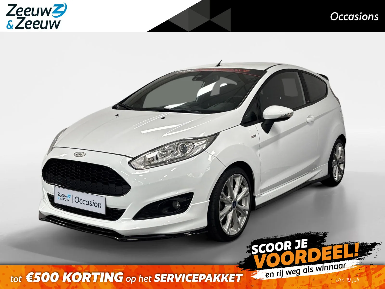 Ford Fiesta (2017) — foto 1
