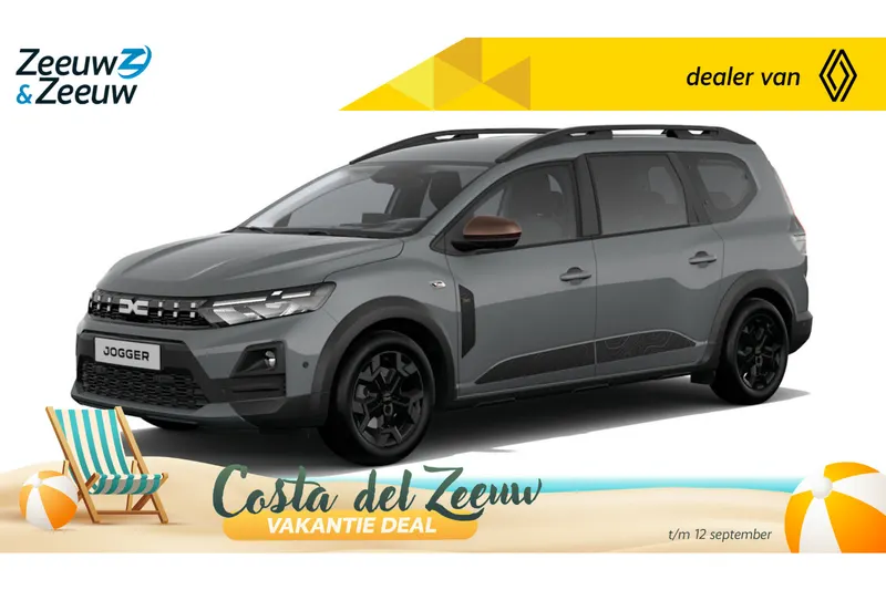 Dacia Jogger (2026)