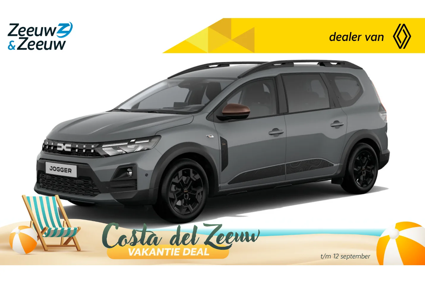 Dacia Jogger (2026) — foto 1