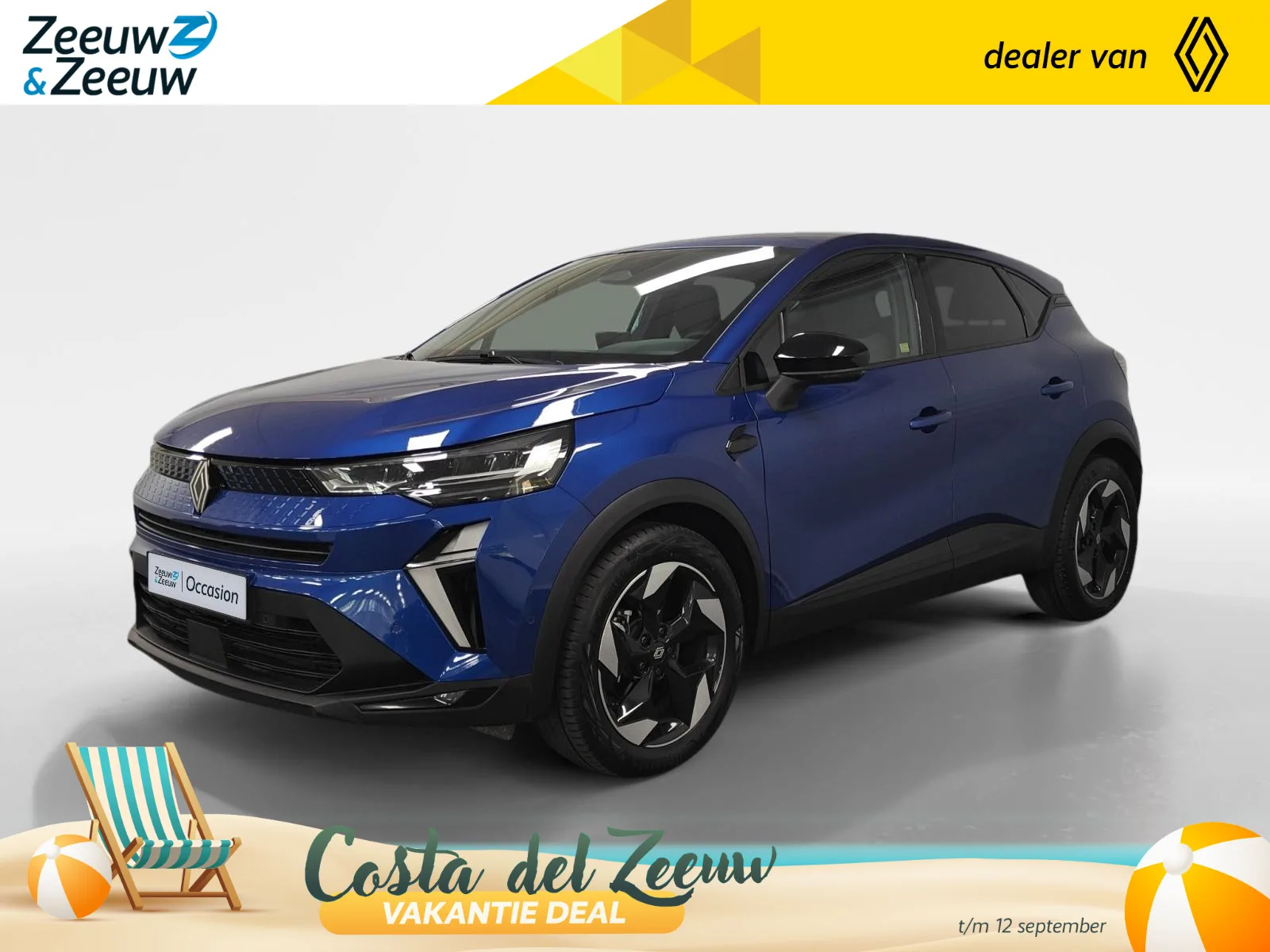 Renault Captur (2025) — foto 1