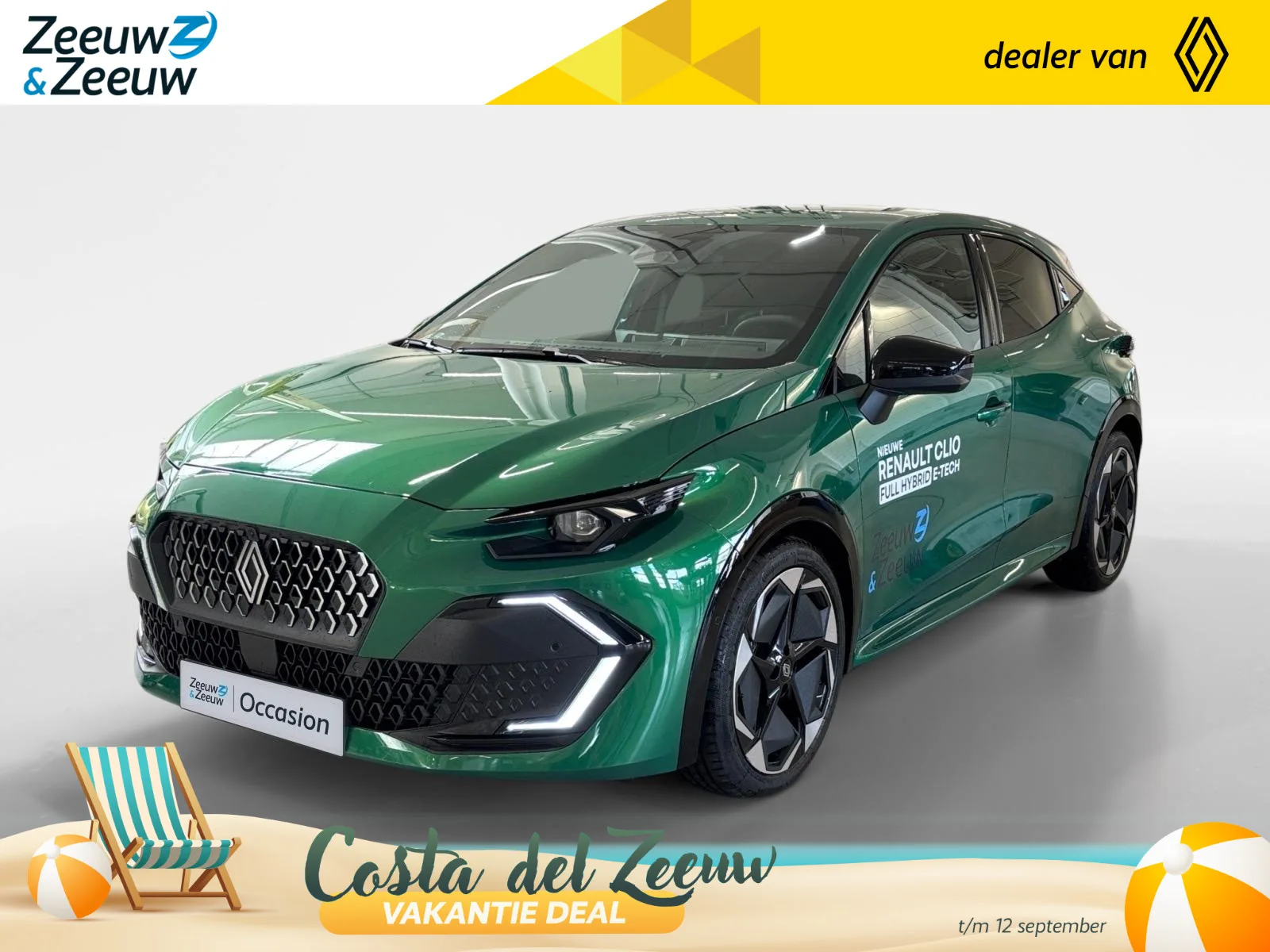 Renault Clio (2026) — foto 1