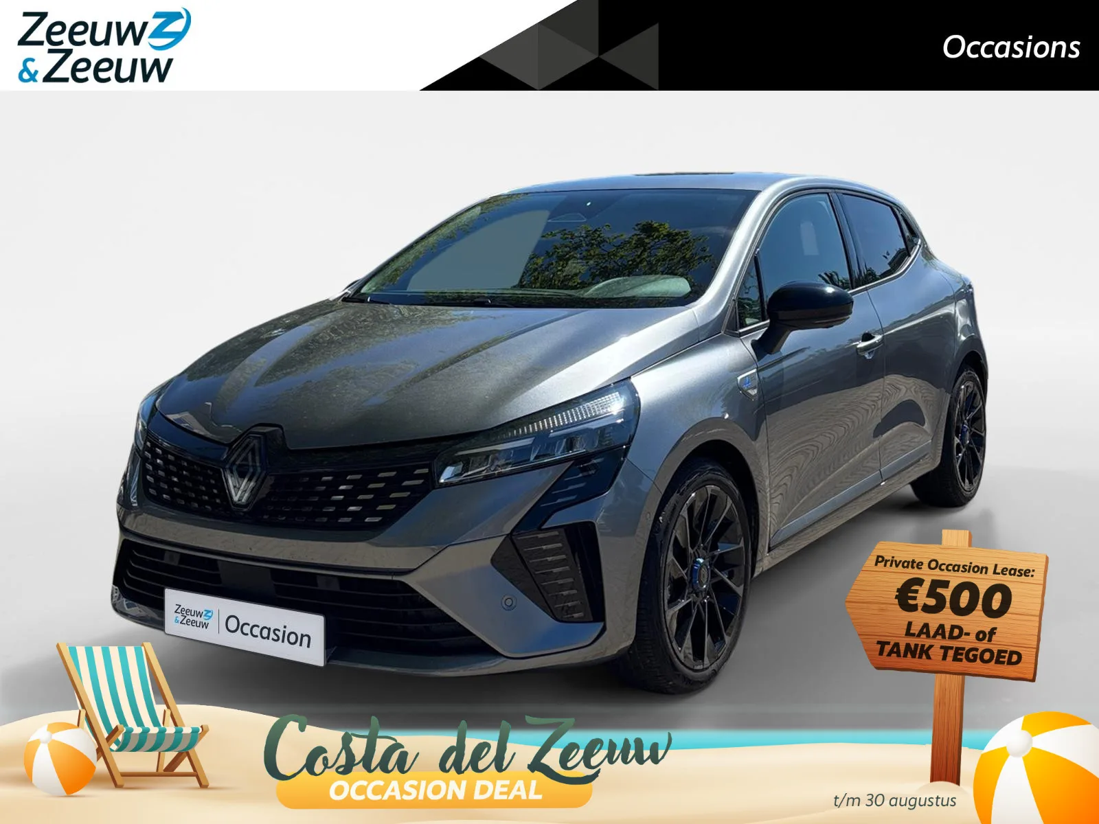 Renault Clio (2025) — foto 1
