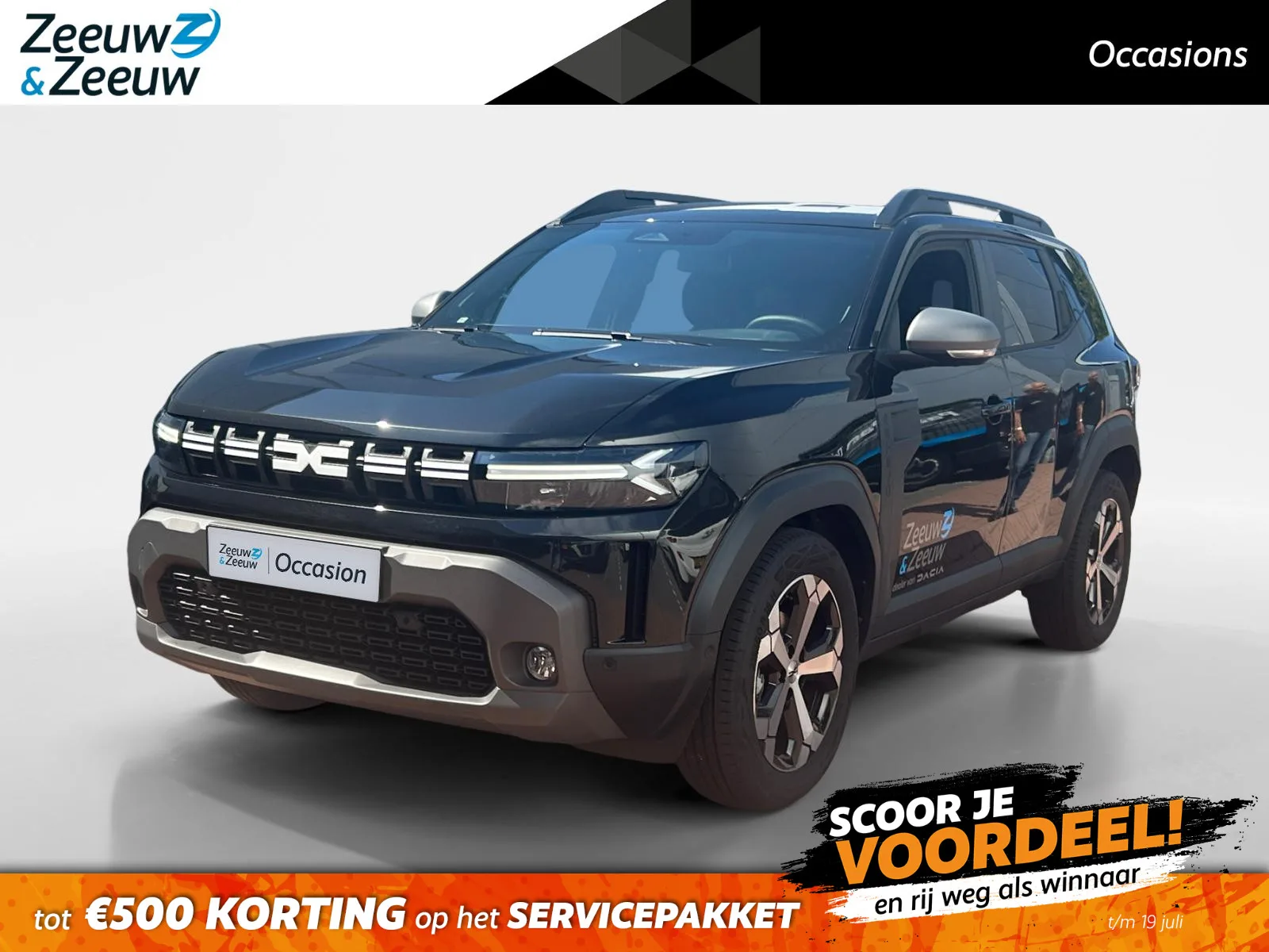 Dacia Duster (2025) — foto 1