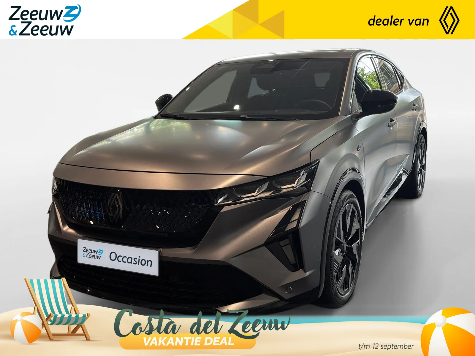Renault Rafale (2026) — foto 1