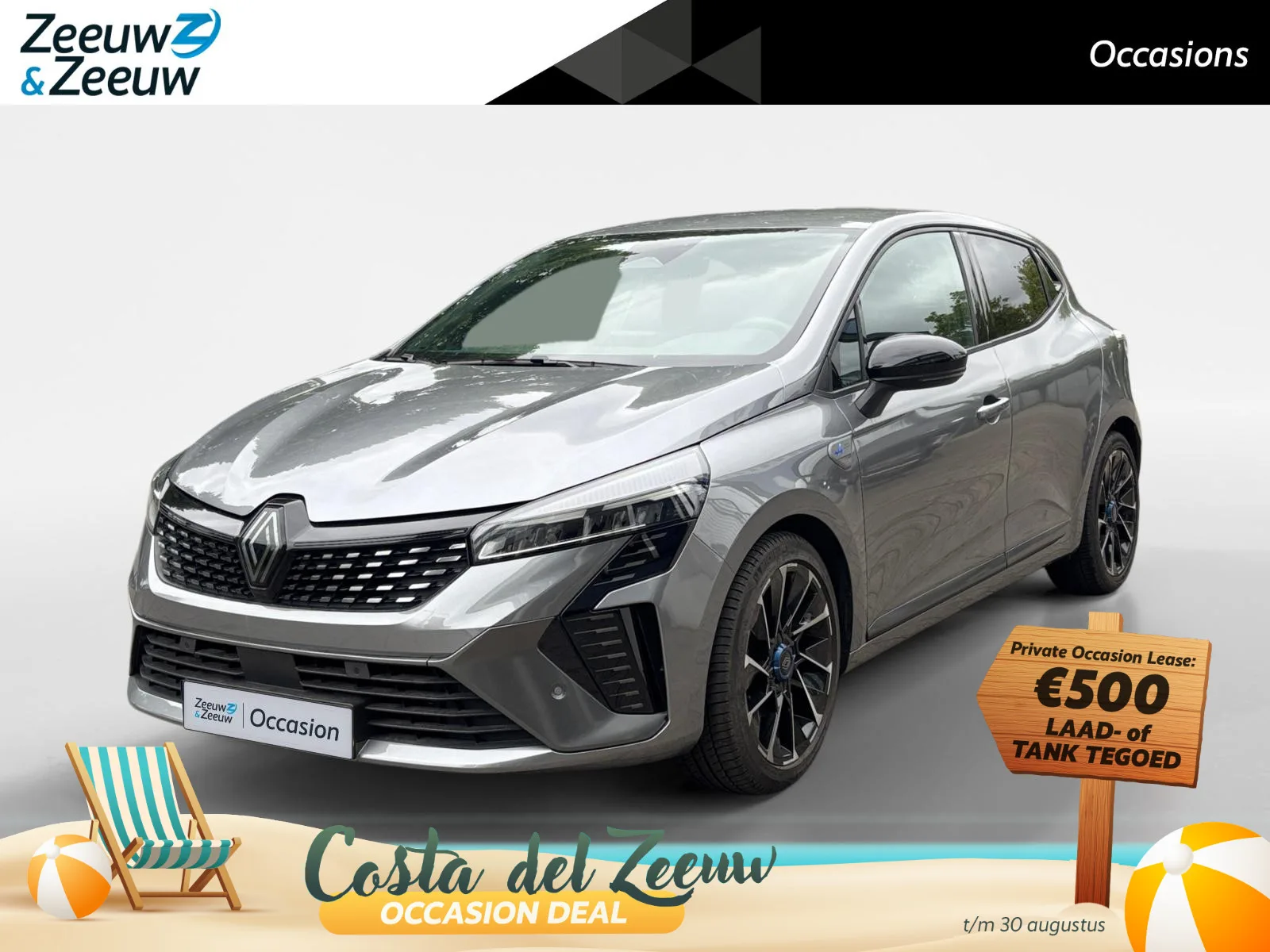 Renault Clio (2024) — foto 1