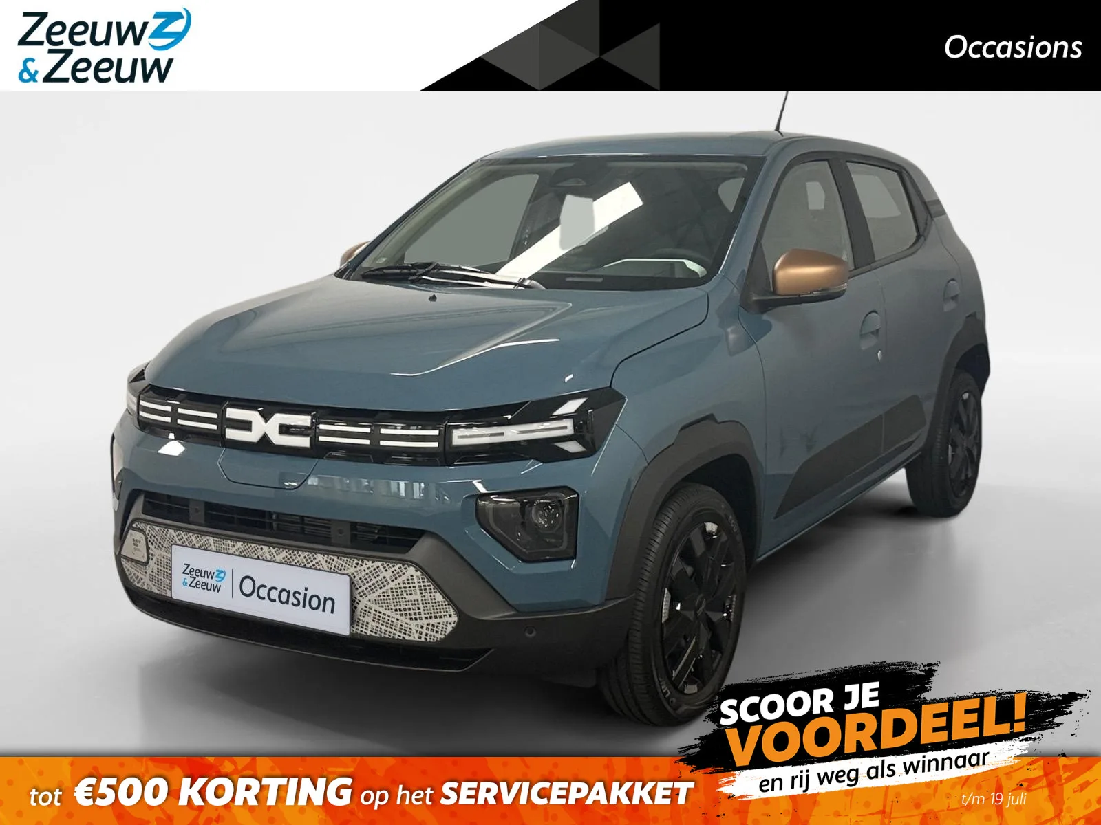 Dacia Spring (2025) — foto 1