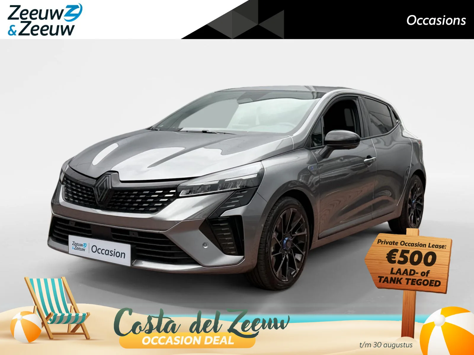 Renault Clio (2025) — foto 1