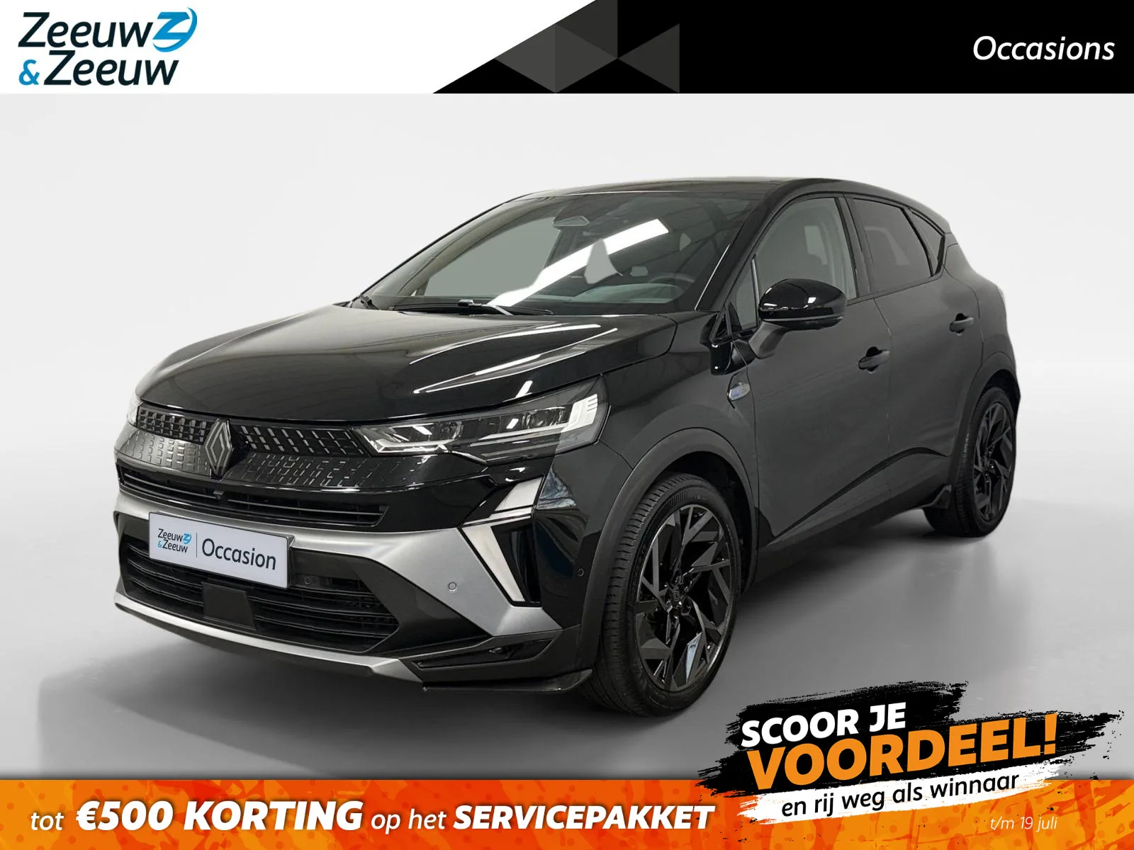 Renault Captur (2024) — foto 1