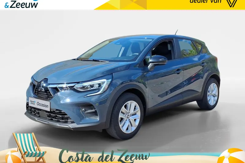 Mitsubishi ASX (2024)