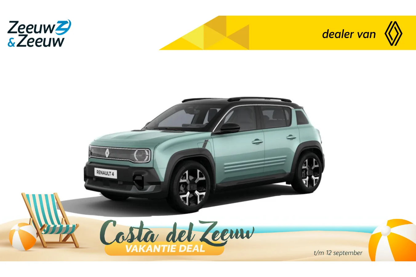 Renault 4 (2026) — foto 1