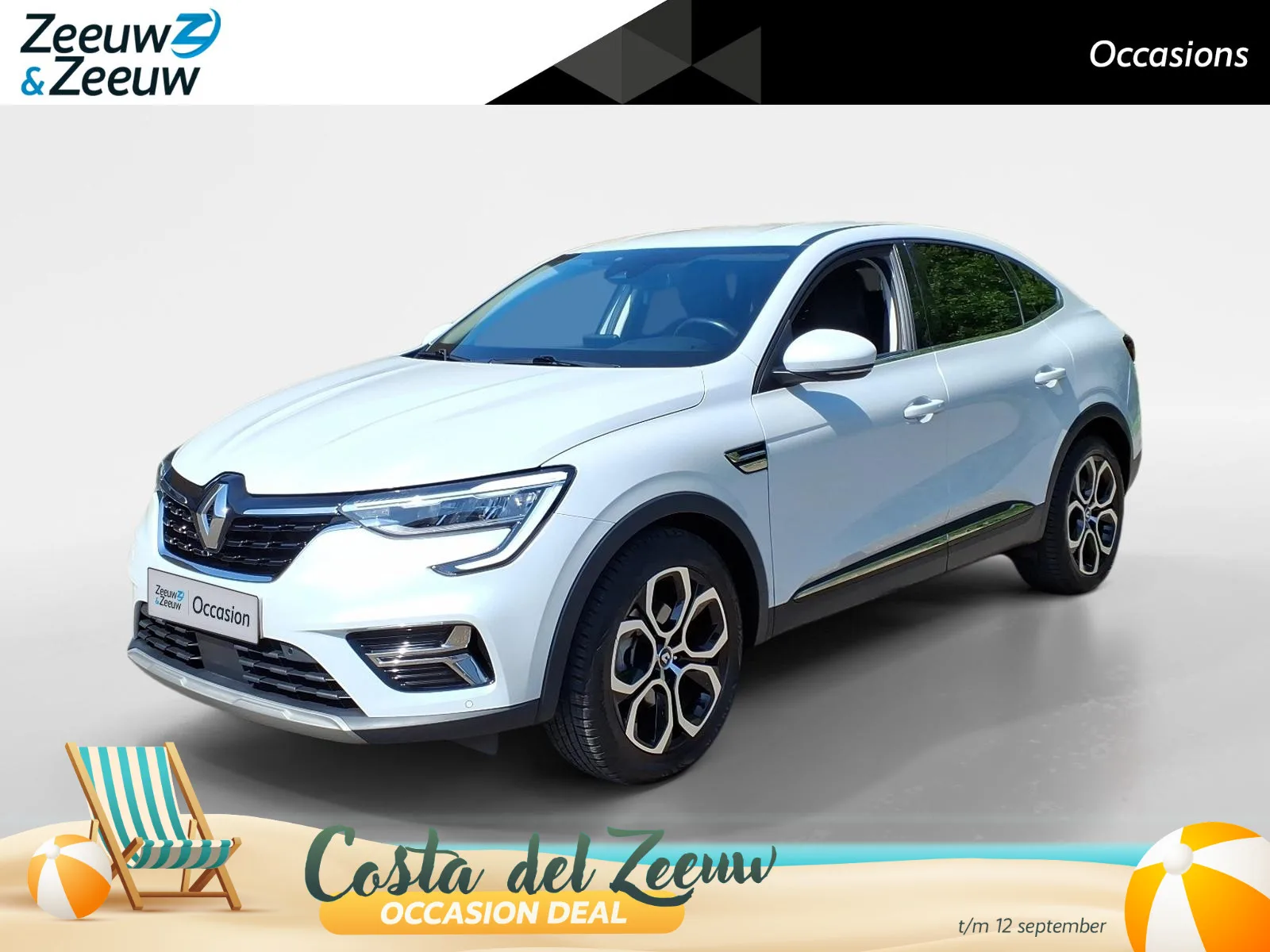 Renault Arkana (2021) — foto 1