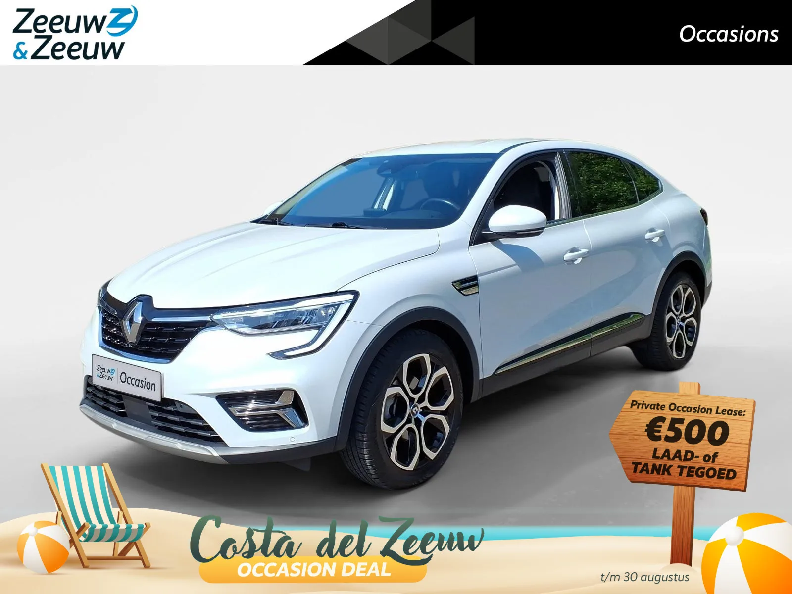 Renault Arkana (2021) — foto 1