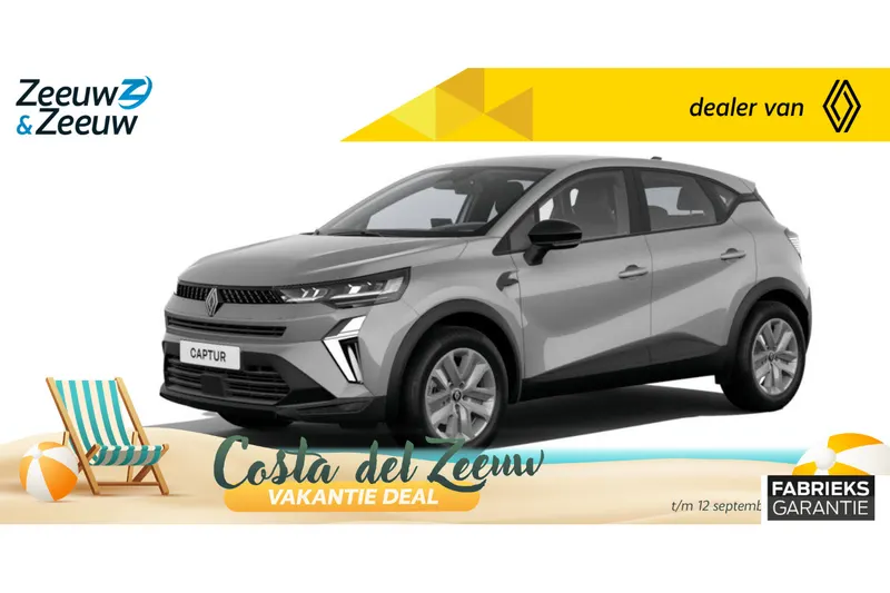 Renault Captur (2026)