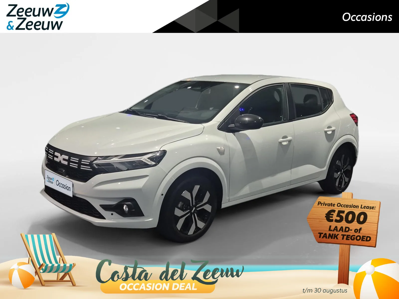 Dacia Sandero (2025) — foto 1