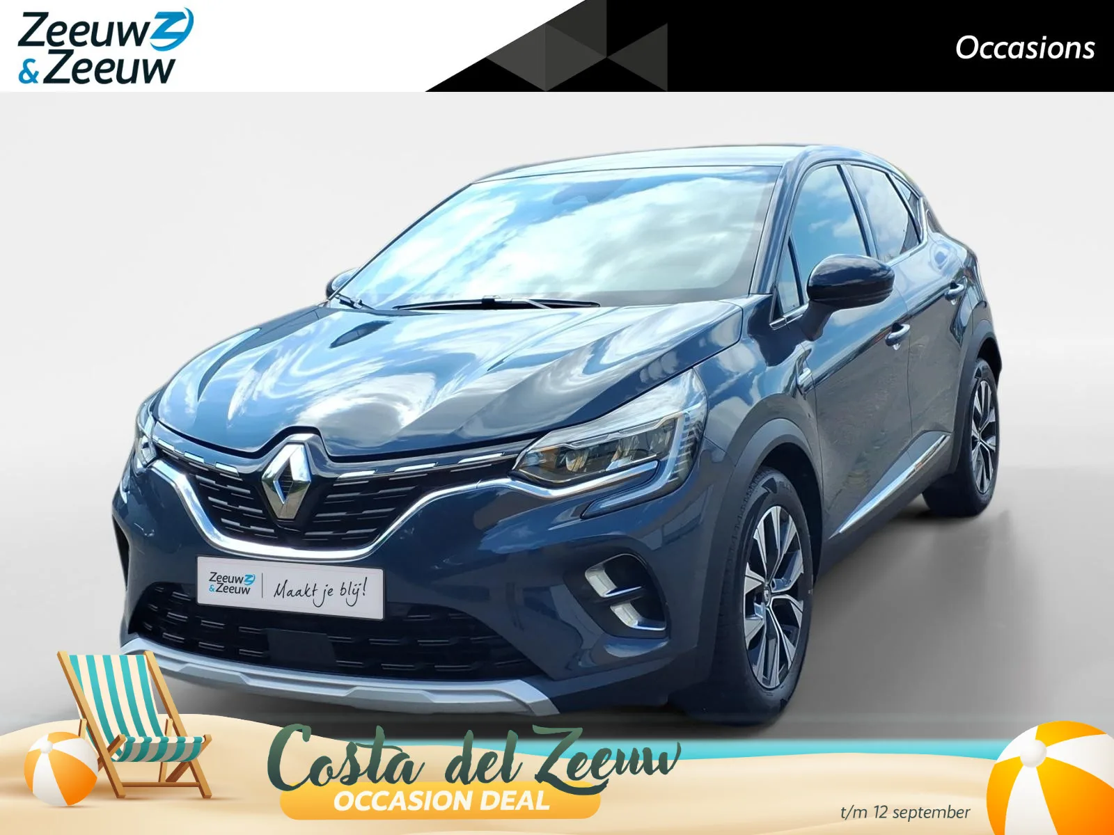 Renault Captur (2023) — foto 1