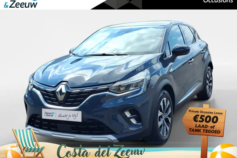 Renault Captur (2023)