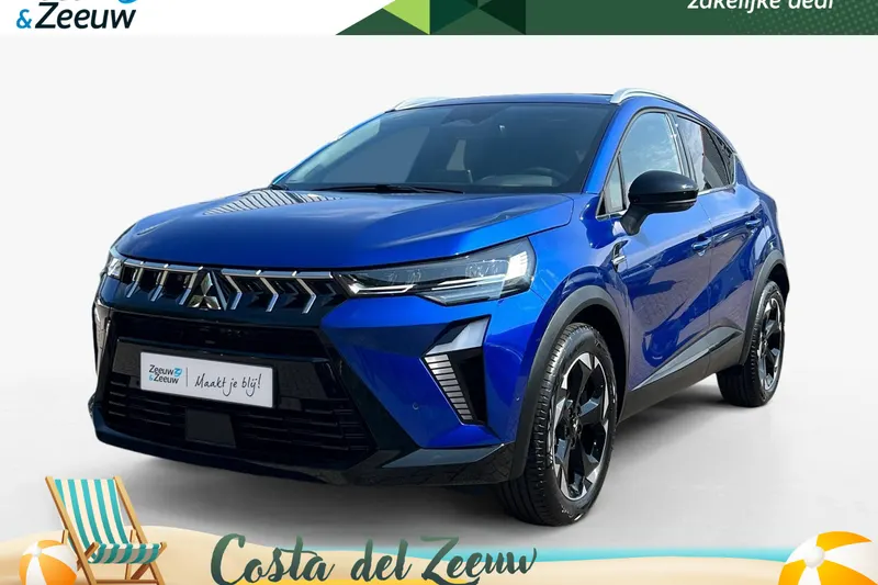 Mitsubishi ASX (2026)