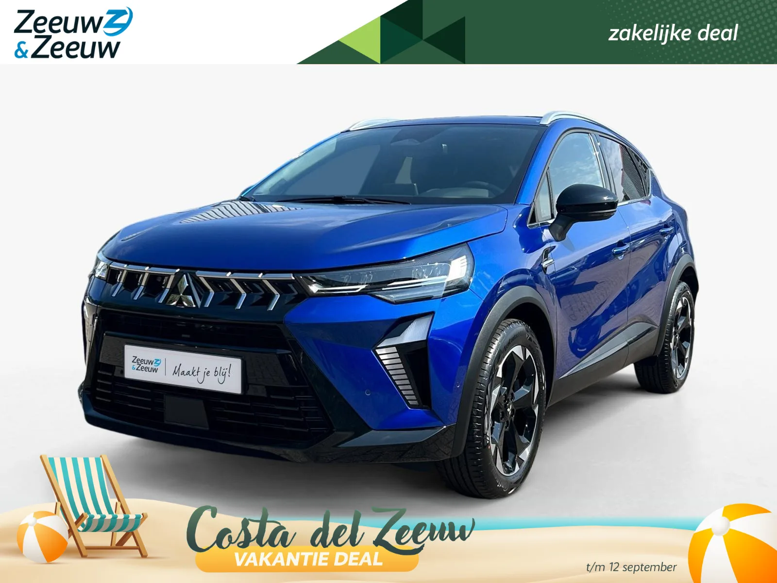 Mitsubishi ASX (2026) — foto 1