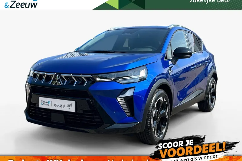 Mitsubishi ASX (2026)