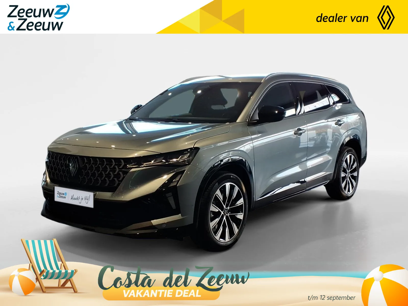 Renault Espace (2026) — foto 1