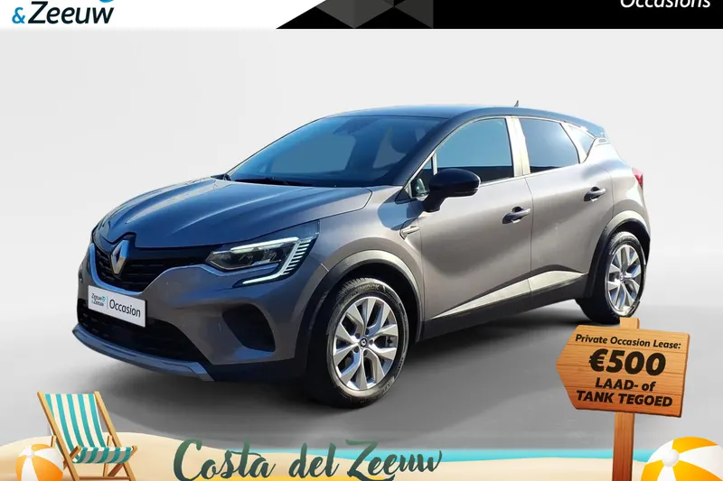 Renault Captur (2021)