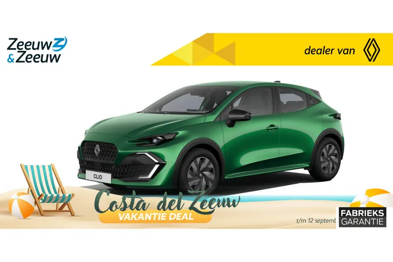 Renault Clio (2026)