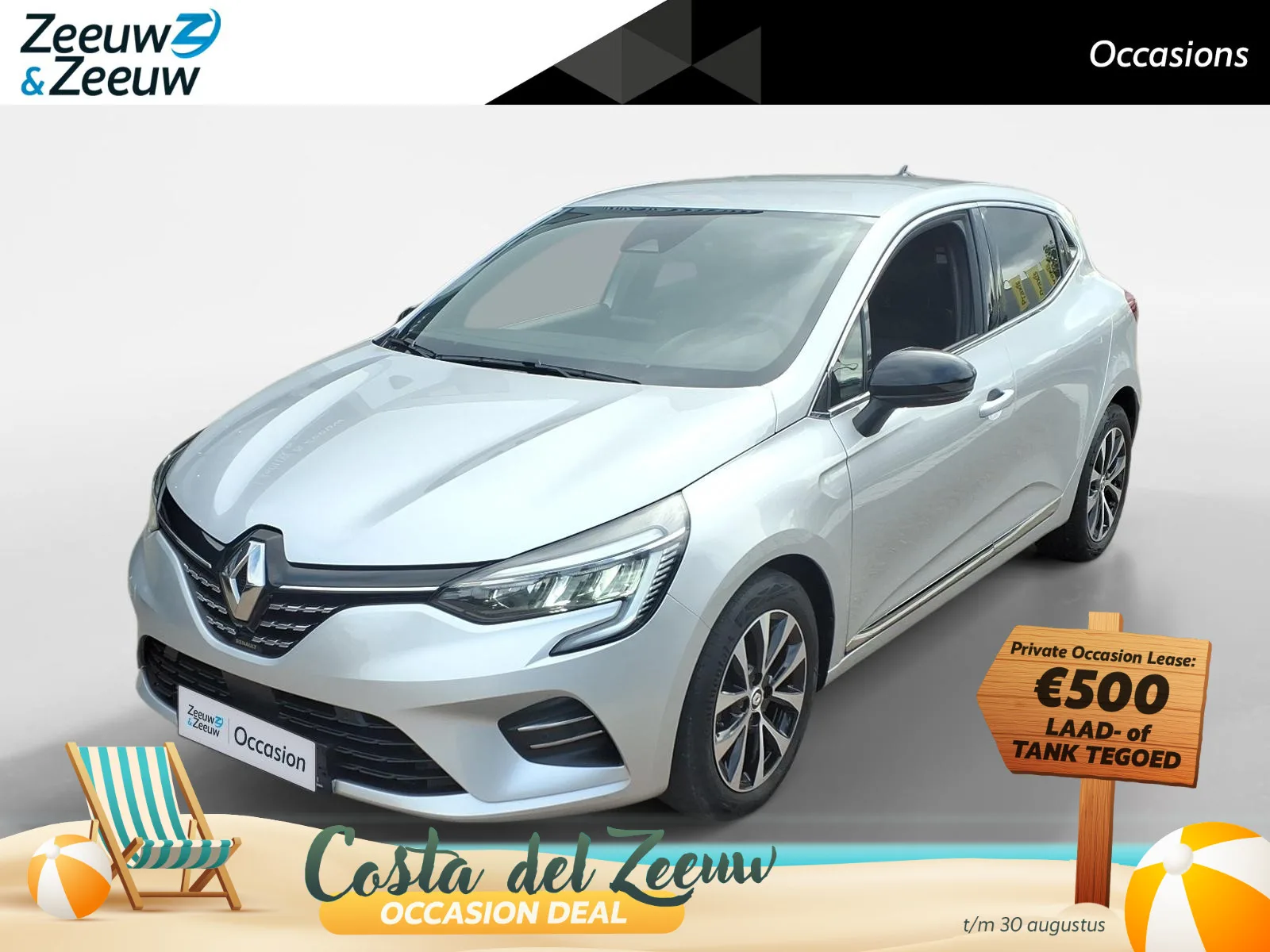 Renault Clio (2023) — foto 1