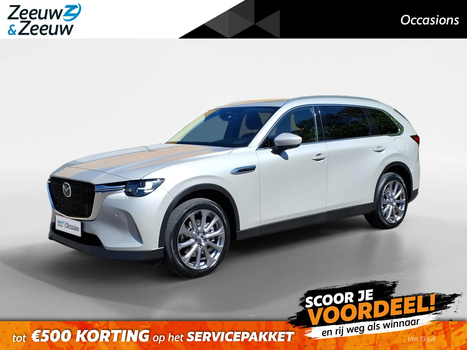 Mazda CX-80 (2025) — foto 1