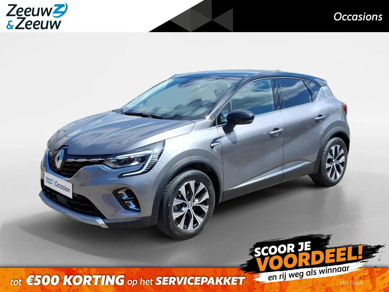 Renault Captur (2024) — foto 1