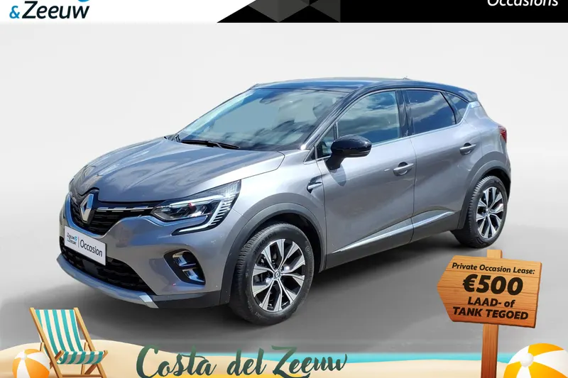 Renault Captur (2024)