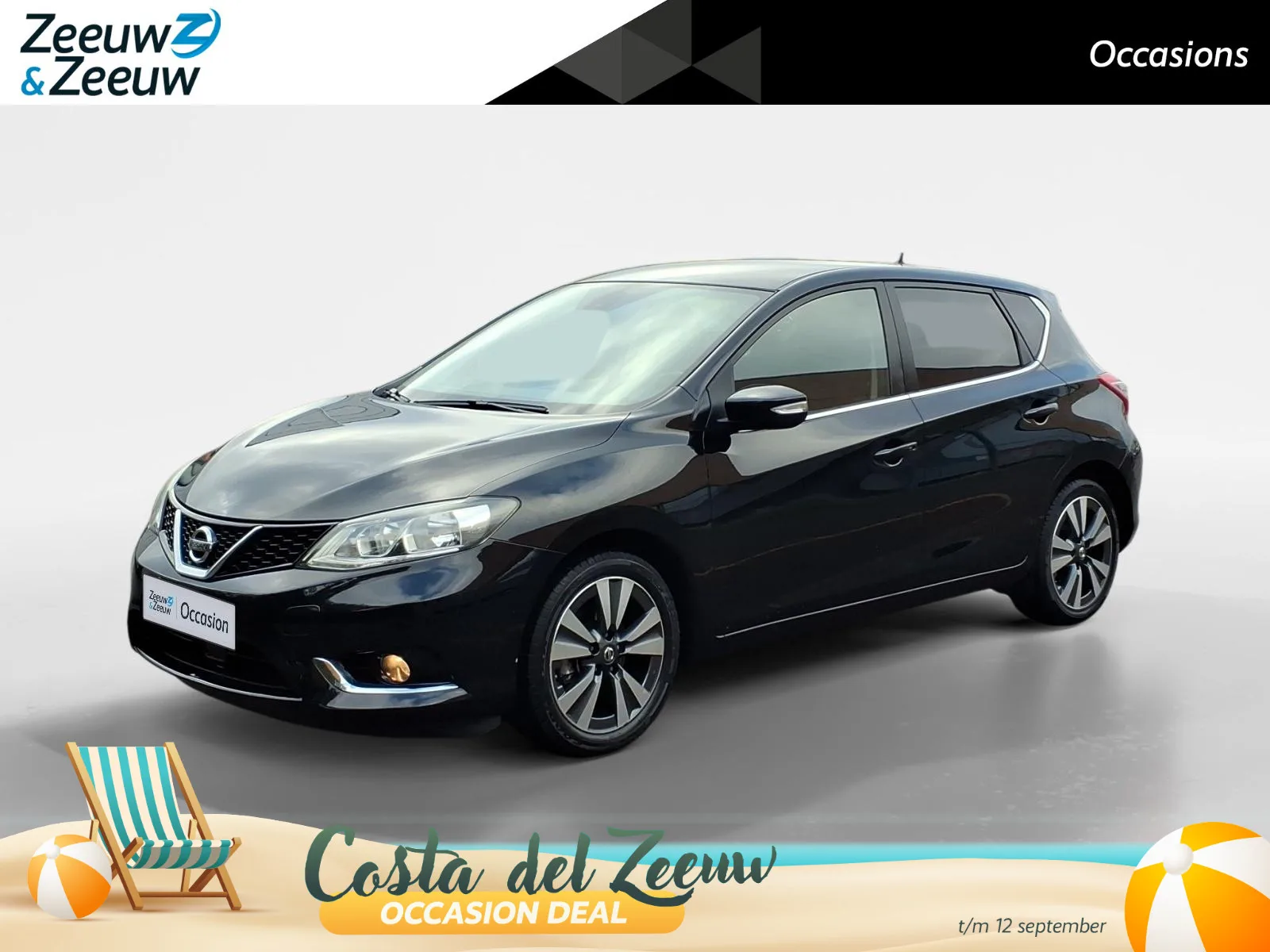 Nissan Pulsar (2016) — foto 1