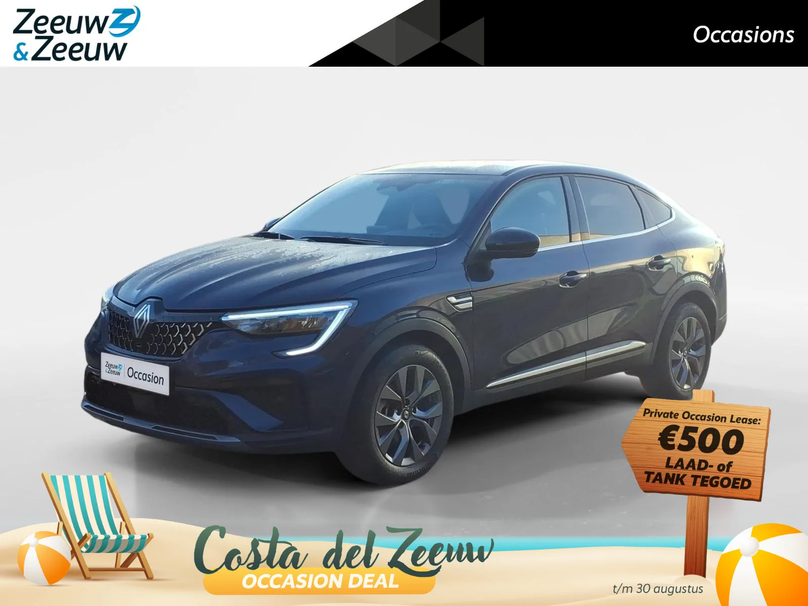 Renault Arkana (2025) — foto 1