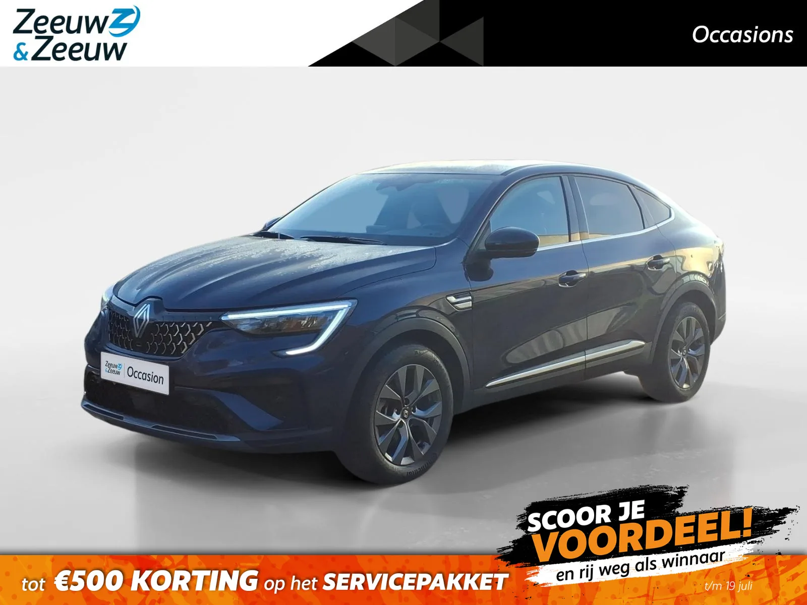 Renault Arkana (2025) — foto 1