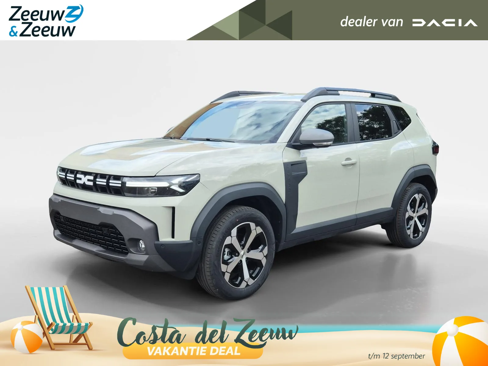 Dacia Duster (2026) — foto 1