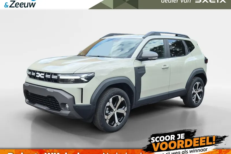 Dacia Duster (2026)