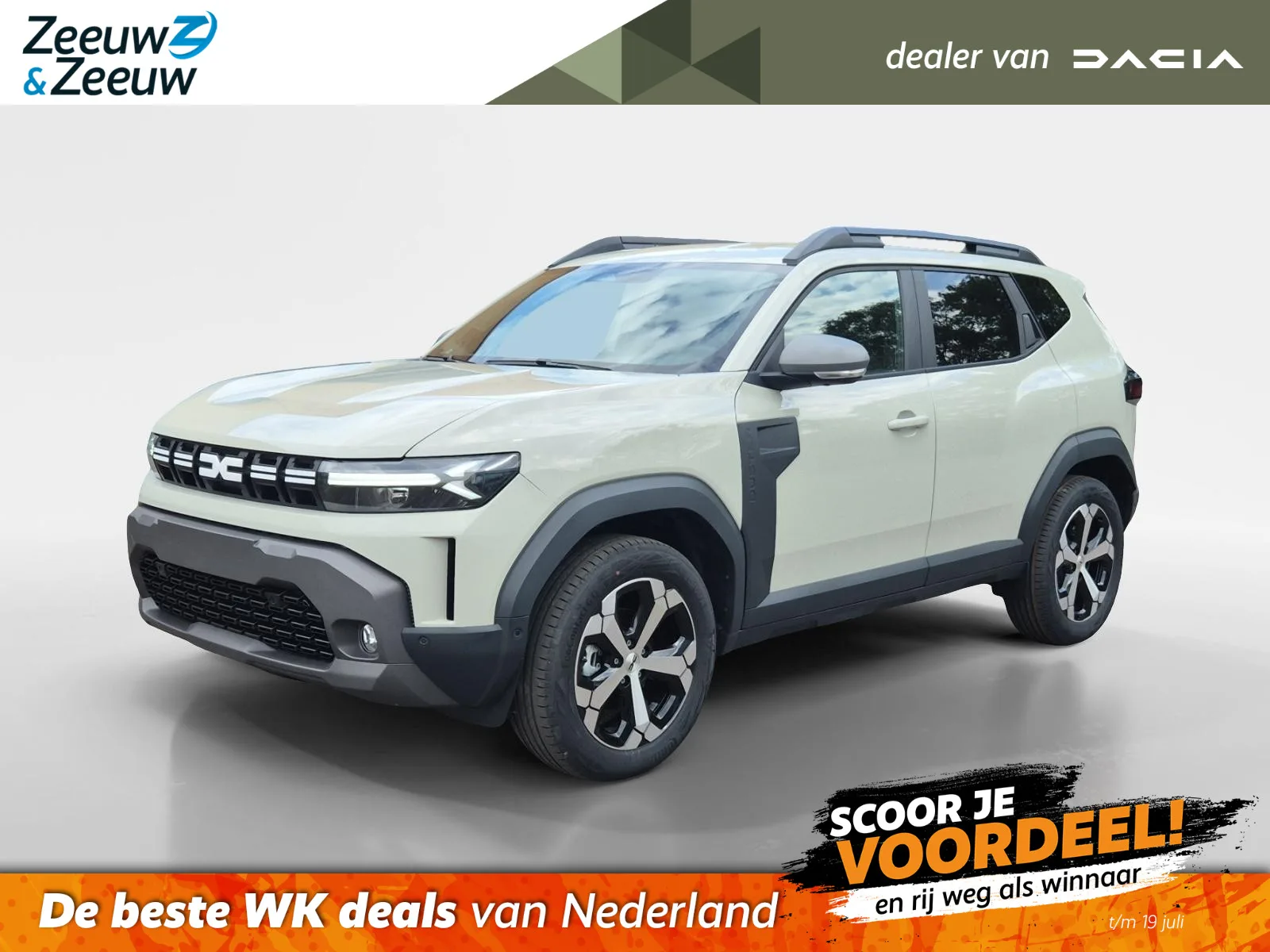 Dacia Duster (2026) — foto 1