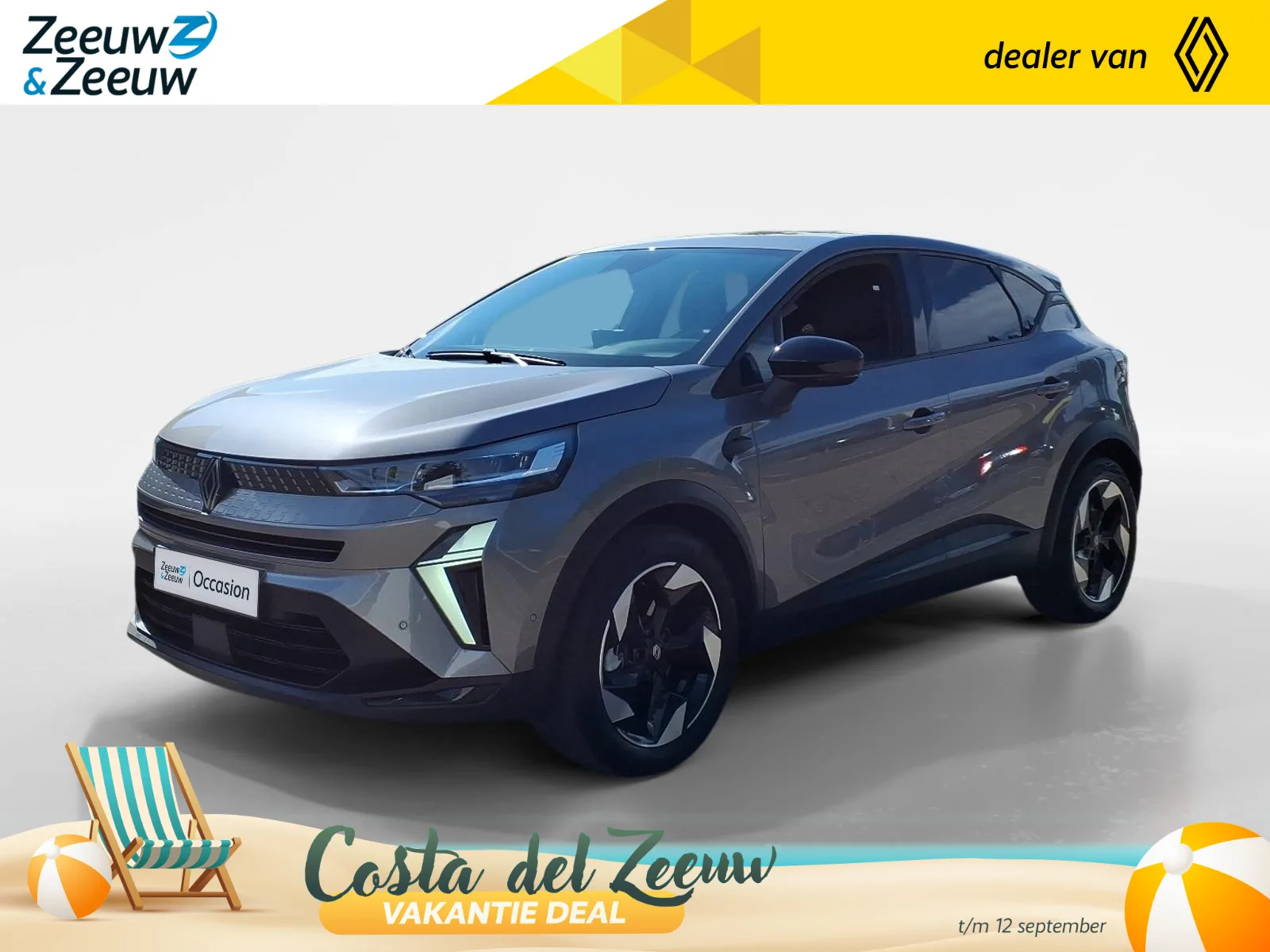 Renault Captur (2025) — foto 1