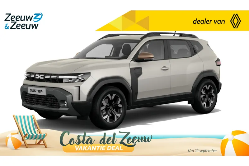 Dacia Duster (2026)