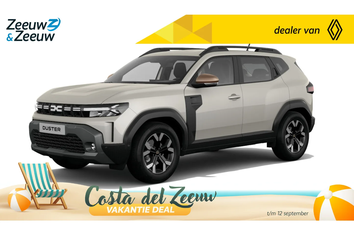 Dacia Duster (2026) — foto 1