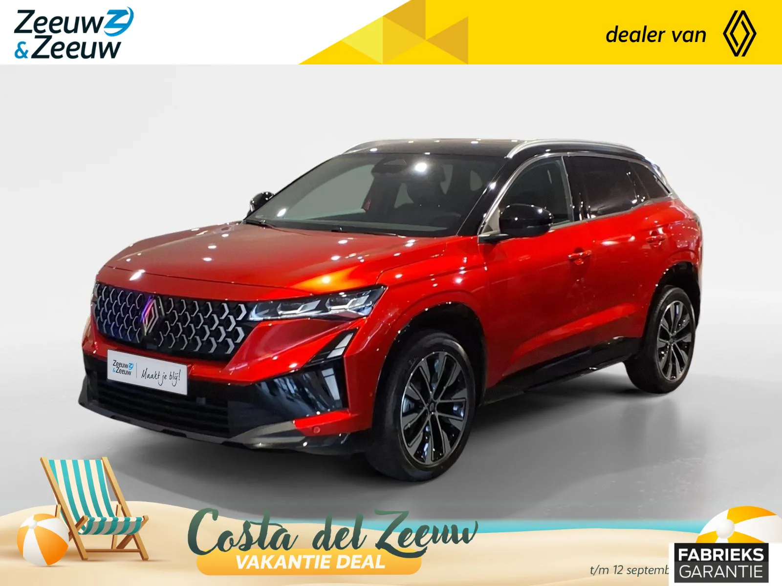 Renault Austral (2026) — foto 1