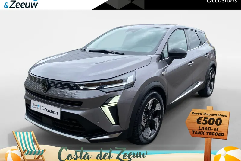 Renault Symbioz (2025)
