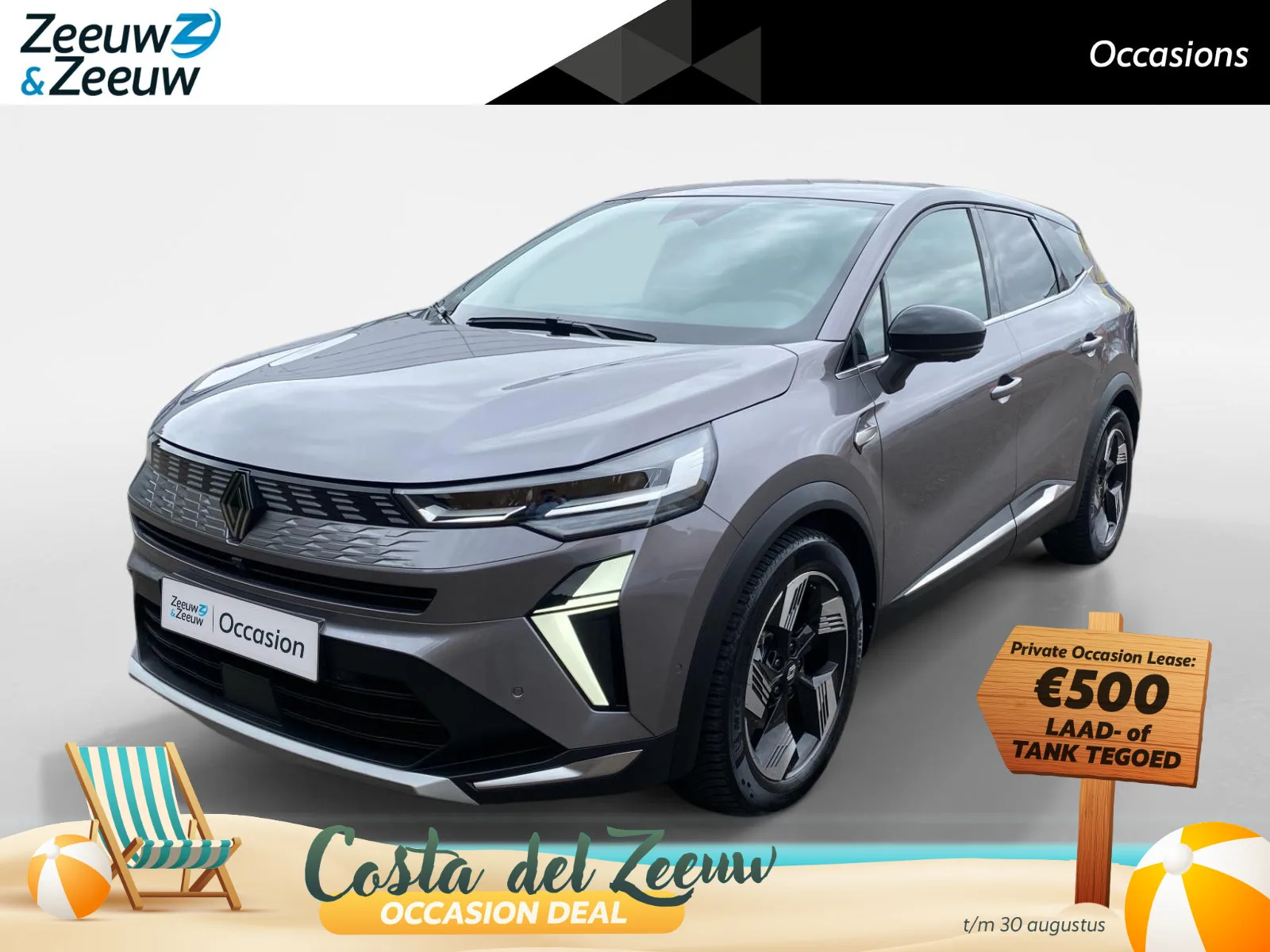 Renault Symbioz (2025) — foto 1