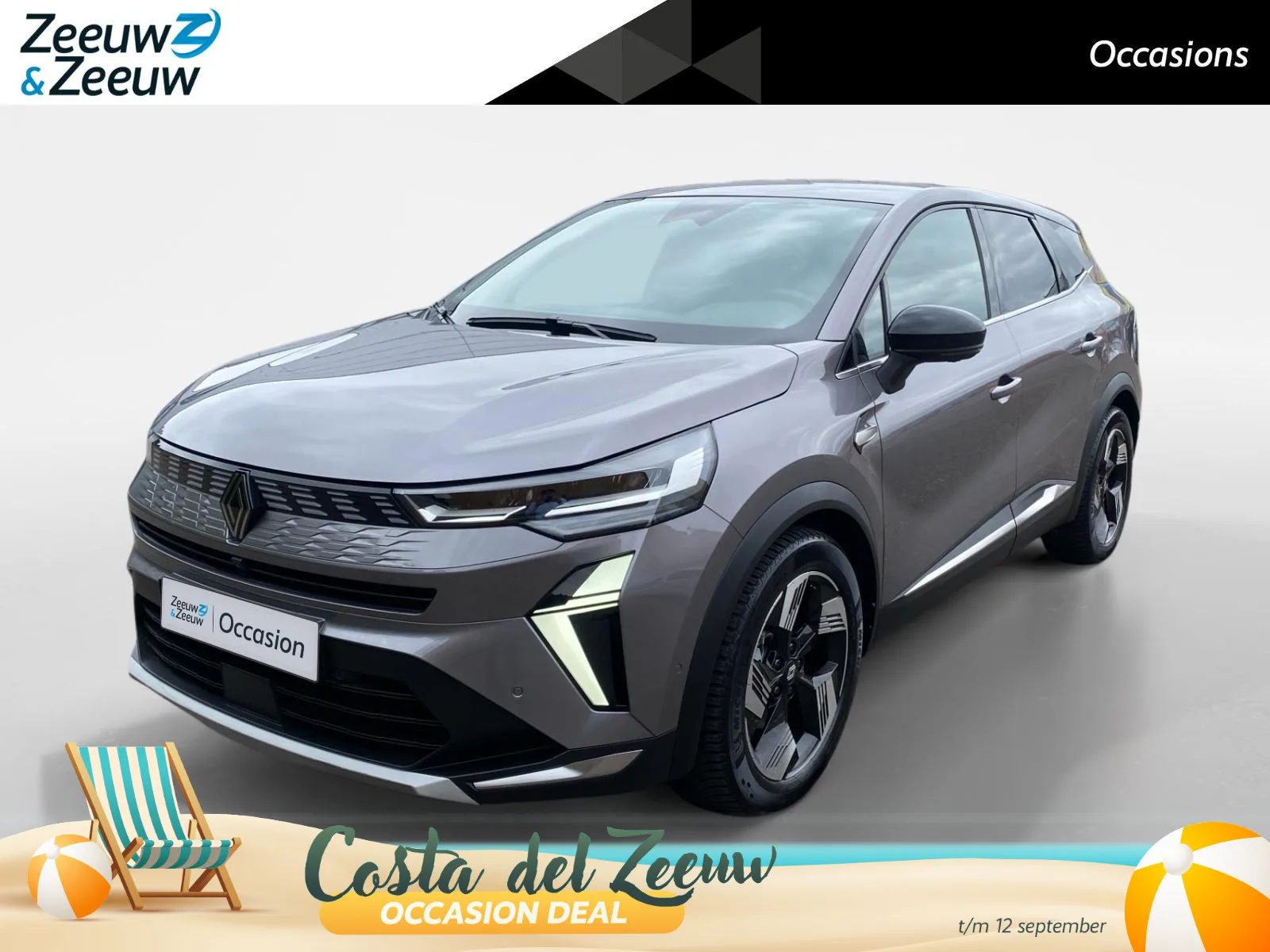 Renault Symbioz (2025) — foto 1
