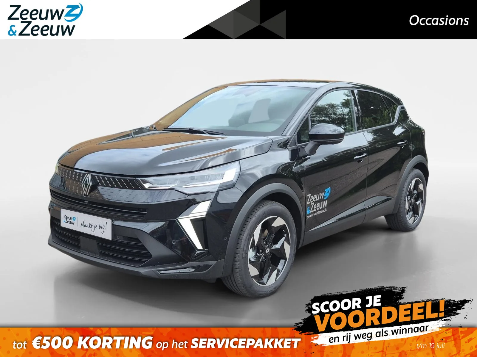 Renault Captur (2025) — foto 1