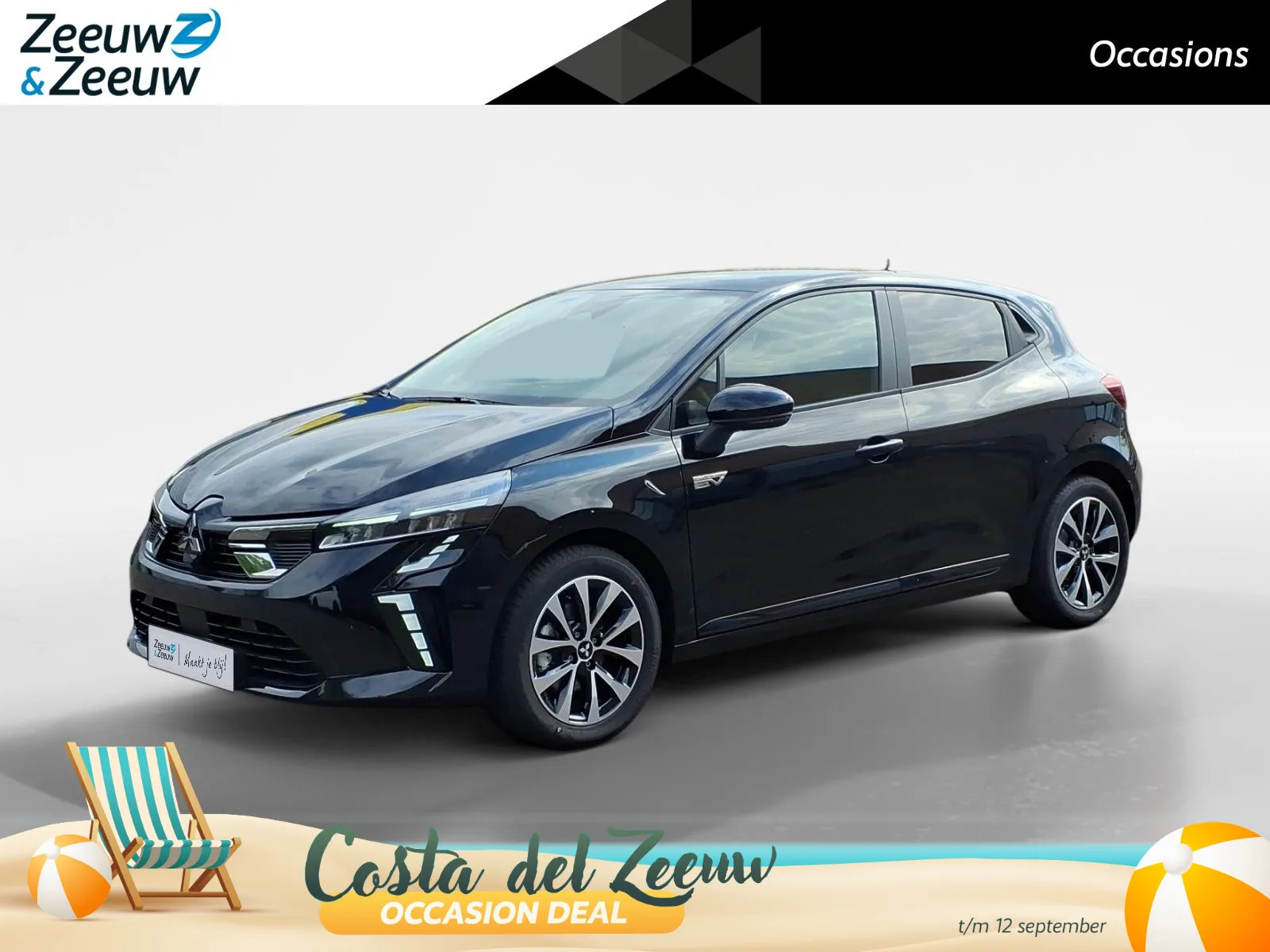 Mitsubishi Colt (2026) — foto 1