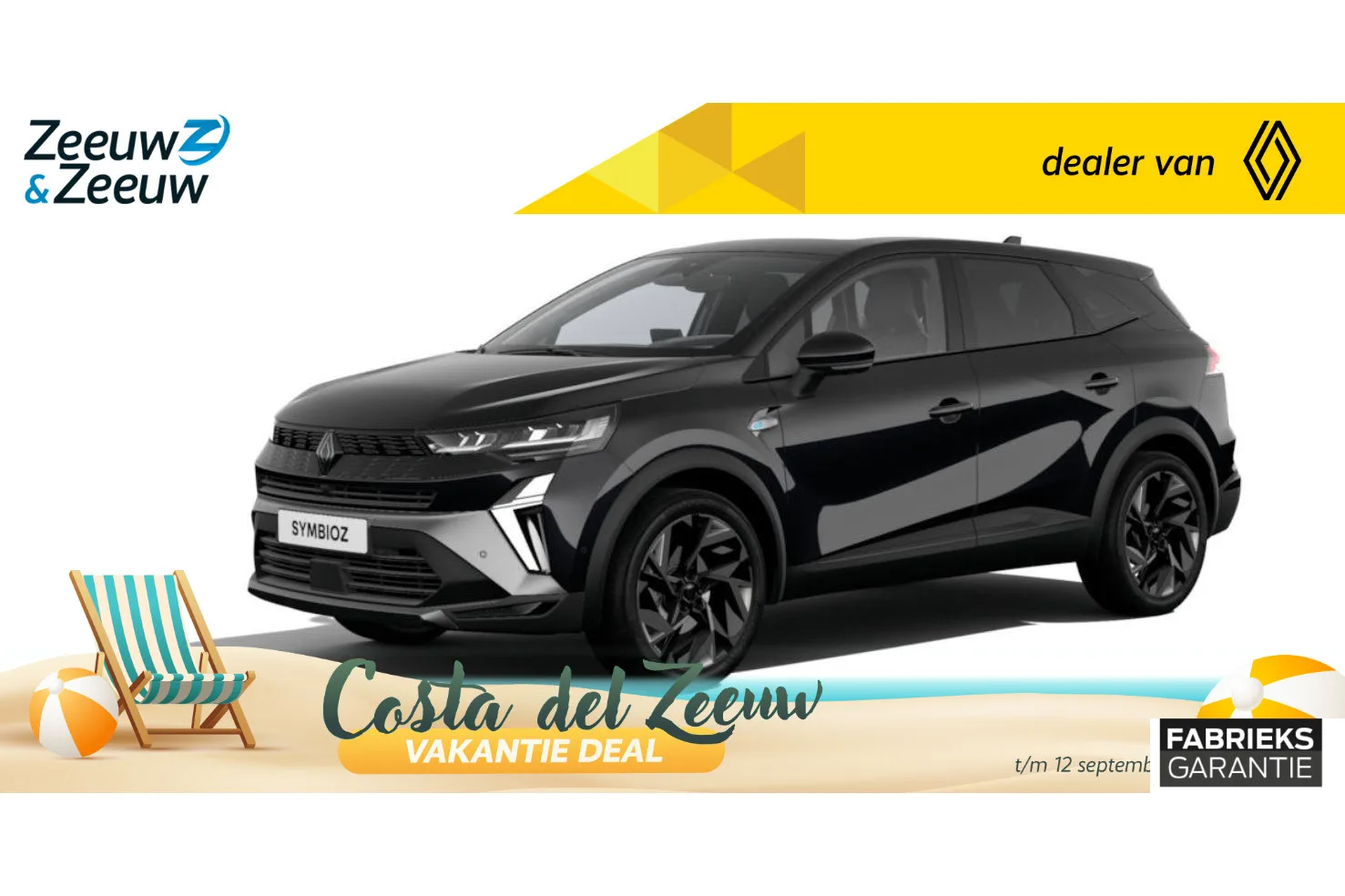 Renault Symbioz (2026) — foto 1